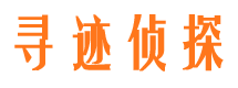 河口区市婚姻调查